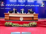 تاکید استاندار تهران بر رفع مشکلات واحدهای تولیدی و صنعتی؛ نرخ بیکاری استان تهران در سال ۹۹ به 8.4 درصد کاهش یافت