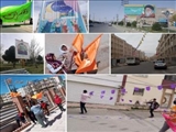 اهتزاز پرچم امام زمان (عج) و اجرای برنامه های نیمه شعبان در شهر صفادشت