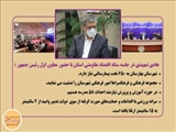 فرماندار بهارستان: شهرستان بهارستان به ۶۵۰ تخت بیمارستانی نیاز دارد 