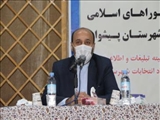 فرماندار پیشوا: نامزدهای انتخابات از سیاه‌نمایی و تخریب پرهیز کنند/ نقد باید آگاهانه و به دور از تشویش اذهان عمومی باشد  