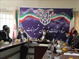 ساداتی: تعهد اعضای ستاد انتخابات صیانت آرا را تضمین می کند