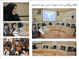 برگزاری جلسه رسمی شورای اسلامی شهر  اسلامشهر با محوریت بودجه سال ۱۴۰۰ شهرداری