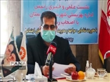   رئیس اداره بهزیستی شهرستان بهارستان خبر داد: راه اندازی مرکز نگهداری بیماران اعصاب و روان با بیست و پنج نفر ظرفیت