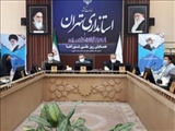 تاکید استاندار تهران بر افزایش مشارکت در انتخابات/ برگزاری انتخابات تجلی رکن جمهوریت انقلاب اسلامی است