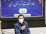 توکلی: حرکت در مسیر تحقق مشارکت حداکثری اساس کار مسئولین کمیته های ستاد انتخابات شهرستان ری باشد