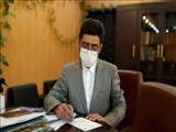آغاز واكسيناسيون پاكبانان شهرداري رودهن