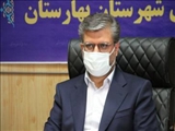 تمهیدی:  تزریق ۸۱۳ دوز واکسن به افراد بالای ۸۰ سال در بهارستان / تزریق واکسن بدون هیچ مشکلی در حال انجام است
