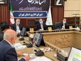 استاندار تهران: ضرورت سرعت بخشیدن به تحقق دولت الکترونیک/ رتبه فناوری اطلاعات استان تهران ارتقا یافت