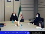 برگزاری جلسه هماهنگی طرح بنیاد برکت در شهرستان شهریار
