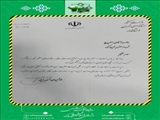 تقدیر استاندار تهران از شهردار فیروزکوه