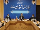 برگزاری هشتمین نشست هئیت اجرایی انتخابات شهرستان دماوند