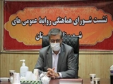 تمهیدی: روابط عمومی در سنگر اول و پیشانی ارتباط با مردم قرار دارند/روابط عمومی ها پل ارتباطی میان مردم و مدیران هستند