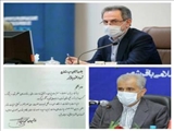 کسب رتبه برتر توسط واحد امور ایثارگران شهرداری باقرشهر در بین شهرداری های استان تهران