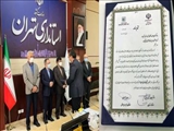 تقدیر استاندار تهران و معاون وزیر از شهردار قرچک/ستاد بازآفرینی قرچک رتبه برتر استان تهران را کسب کرد