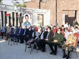 مراسم گرامیداشت سوم خرداد سالروز آزادسازی خرمشهر و بزرگداشت وفات حضرت عبدالعظیم حسنی (ع)