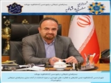 بسترفضای تبلیغاتی درشهرحسن آبادفشافویه مهیاشد