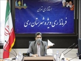برگزاری جلسه هیات بازرسی انتخابات شهرستان ری