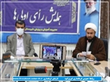 ویژه انتخابات/برگزاری همایش رأی اولی‌ها در فیروزکوه