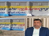 احداث پست سیاربرق ٢٠/۶٣ کیلوولتی صفادشت با همکاری شهرداری این شهر