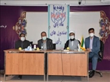 گزارش تصویری جلسه هیات اجرایی انتخابات در شهرستان پاکدشت