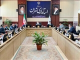محسنی بندپی: واگذاری ۸۰۰ هکتار شهرک صنعتی جدید در استان تهران/ تامین آب شهرک صنعتی شهریار تسریع می شود
