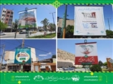 فضای شهر فیروزکوه انتخاباتی شد