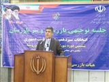 فرماندار اسلامشهر:بازرسان امین مردم و نظام برای پاسداری از آرای مردم هستند