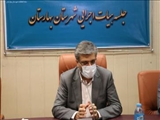 فرماندار بهارستان خبر داد: آموزش نمایندگان فرماندار، کاربران رایانه و اعضای شعب انجام شده است
