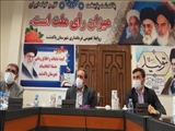 گزارش تصویری جلسه هیات اجرایی انتخابات در شهرستان پاکدشت