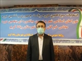 ملکشاهی: رعایت دقیق پروتکل‌های بهداشتی در شعب اخذ رای برای مواجه نشدن با موج جدید بیماری در شهرستان رباط کریم همچنان مورد تاکید است