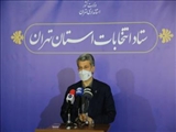 رئیس کمیته بهداشت ستاد انتخابات استان تهران: ۲۴۰ شعبه از بیماران کرونایی و بیماران حاضر در مراکز درمانی استان تهران اخذ رای می کنند