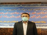 فرآیند تجمیع آرا شوراهای اسلامی شهر و روستا در فرمانداری رباط کریم 