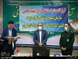 قرارگاه جهادی اشتغال زایی «شهید صالحی» در کمیته امداد استان تهران تشکیل شد