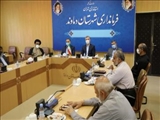 برگزاری نشست مشترک هیئت نظارت و اجرایی انتخابات شهرستان دماوند 