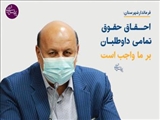 با حضور فرماندار و دادستان شهریار: برگزاری نشست با تعدادی از کاندیداهای انتخابات شوراها 