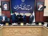 تقدیر استاندار تهران از معاون استاندار و فرماندار ویژه شهرستان ری در راستای برگزاری انتخابات پرشور در شهرستان ری