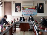 سومین جلسه شورای آموزش و پرورش شهرستان قرچک