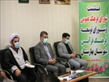 فرماندار بهارستان: گرامیداشت اعیاد بزرگ قربان و غدیر خم با فضا سازی محیطی متنوع  / تمهیدی: دستگاه های دولتی برای حمایت از تولید و رفع موانع تولید کنندگان ملزم به همکاری هستند.