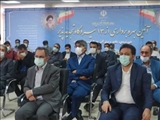 افتتاح نیروگاه خورشیدی تصفیه خانه فاضلاب جنوب تهران به صورت ویدئو کنفرانسی توسط رئیس جمهور و با حضور استاندار تهران