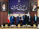تجلیل از برگزیدگان پنجمین جشنواره آموزشی تحصیلی جایزه ملی ایثار در استان تهران با حضور استاندار تهران