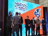 برگزیدگان دومین جشنواره فیلم کوتاه آسمان در باقرشهر معرفی شدند