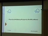 مراسم تحلیف ششمین دوره شوراهای اسلامی سه شهر شمیرانات برگزار شد