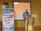 مراسم تحلیف منتخبین ششمین دوره شوراهای اسلامی روستاهای بخش صفادشت برگزار گردید 