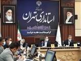 استاندار تهران: عملیات اجرایی پروژه مترو پردیس و پرند به زودی اجرایی می شود