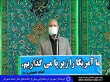 افتتاح ۲ هزار میلیاد تومان پروژه‌های عمرانی در هفته دولت/ سرمایه‌گذاری ۱۰ هزار میلیارد تومانی در شهرک صنعتی شهید سلیمانی شهریار