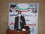فرماندار پاکدشت از افزایش روند واکسیناسیون کرونا در این شهرستان خبر داد