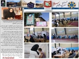 تجهیز مرکز تجمیعی تزریق واکسیناسیون کرونا توسط شهرداری حسن آبادفشافویه 