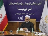 گره خوردن اربعین با مباحث معرفتی رمز ماندگاری ادبیات اربعین است