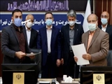 با حضور استاندار تهران؛ امضای تفاهمنامه ستاد فرماندهی عملیات بیماری کرونا در کلانشهر تهران و هیئت نجات غریق و غواصی استان تهران به منظور تسریع در واکسیناسیون عمومی