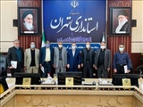 نشست محسنی بندپی با مدیران کل و کارمندان ایثارگر و جانباز استانداری 
